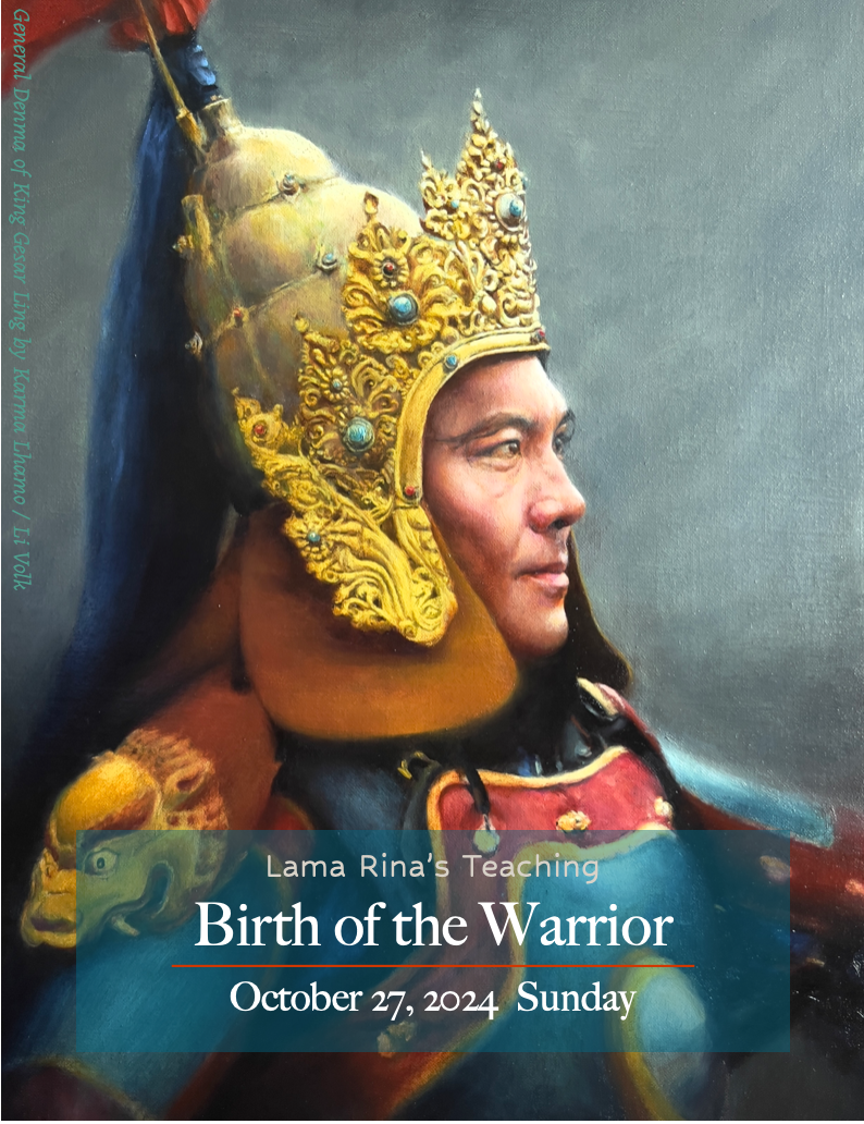 October Lecture/ Birth of the Warrior